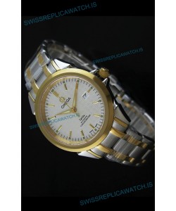 Omega De Ville Automatic Watch in Yellow Gold Casing